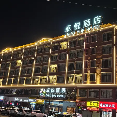 Zhuoyue Hotel (Tacheng Zhuoyue Parkson Shopping Park)