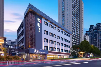 TRUE GO Hotel (Wuhan Hankou Railway Station Tongji Medical College Affiliated Union Hospital)