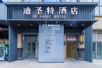 Saint Hotel Hotels in Nanjiao Airport Area