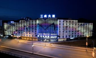 Yinhai Hotel