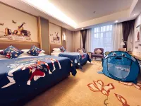 Vienna International Hotel (Chifeng Railway Station) - Family