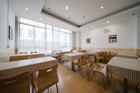 Holiday Inn Nancheng (Shanghai Xiupu Road Kangqiao Subway Station) Отели рядом с достопримечательностью «Shanghai Graduate School of China University of Technology»