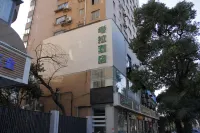 Koala Youth Hotel Hotels in Shanghai