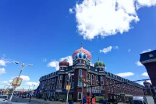 Volgograd Hotel