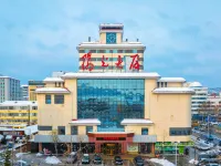 Weihai Yangguang Hotel Hotels near Shandong University of Arts Weihai Branch