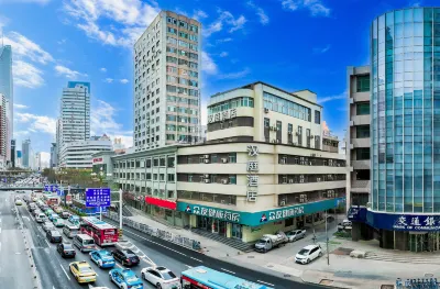 HanTing 호텔(란저우 둥팡홍 광장 완샹청) 란저우 호텔
