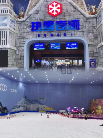 Shuangnuo Hotel Apartment (Sunac Cultural Tourism City, Huadu District, Guangzhou) Außen Photos