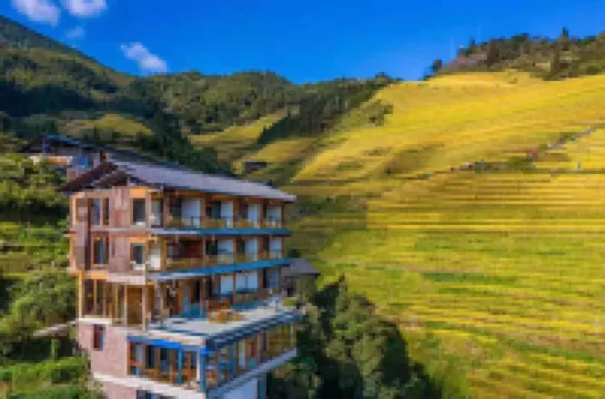 竜勝雲漫田間観景中国式旅館