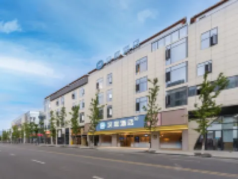 HanTing Hotel (Mianning Hongjun Square) Hotels in Mianning