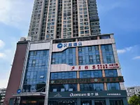 Hanting Hotel(Hefei Changjiang West Road Dashushan Metro Station) Hotel in zona Qingfenglin