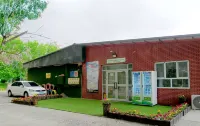 Youshan folk hotel