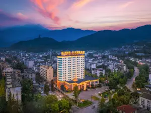 Anyee Guoyan Hotel