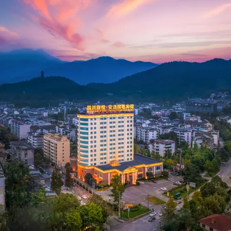 Anyee Guoyan Hotel