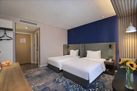 Holiday Inn Express Linyi West