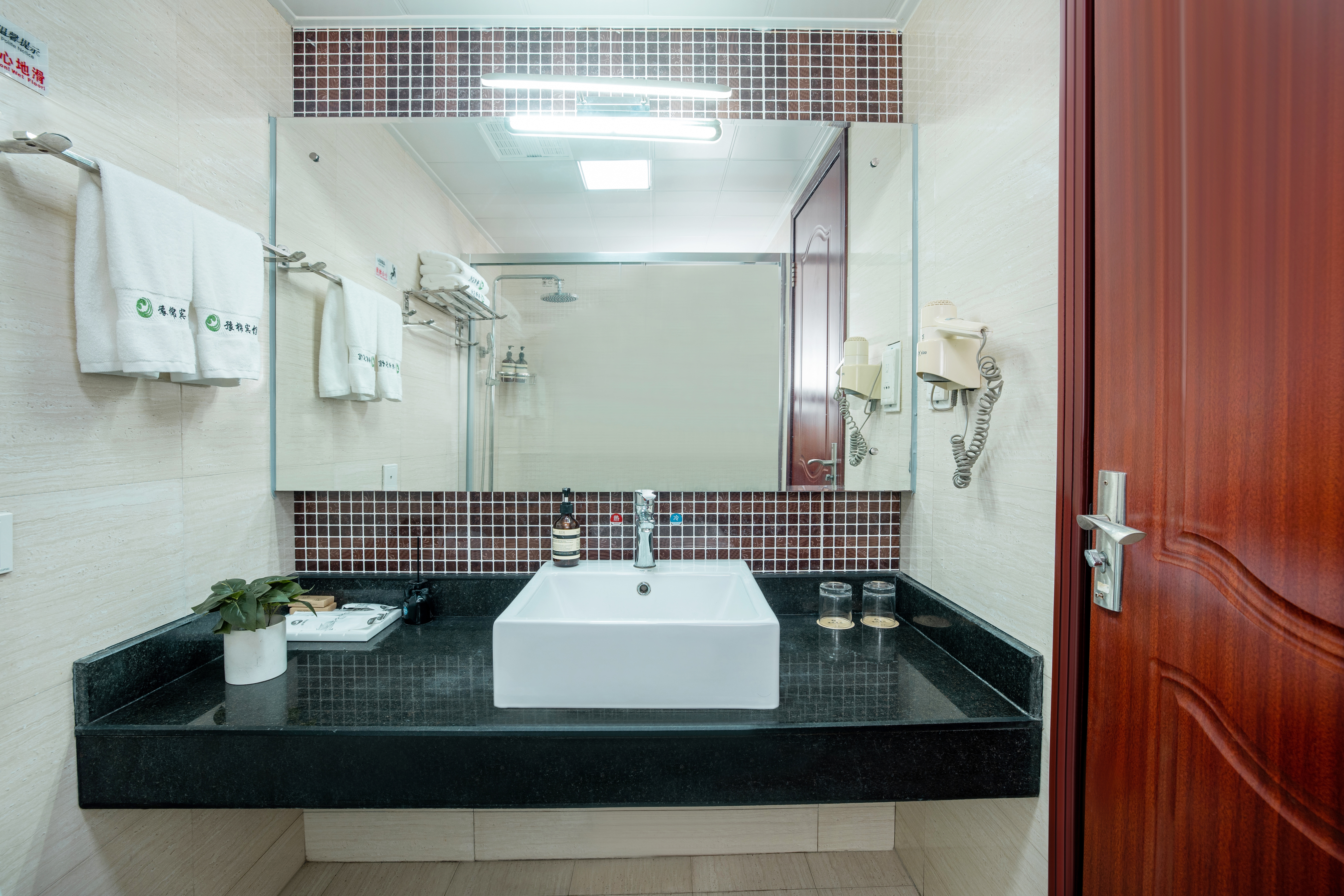 鄭州豫棉賓館（河南省博物院國貿360店） 房間 Photos