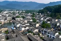 Hongcun Jianhe Light Luxury Vacation Homestay - Mountain View