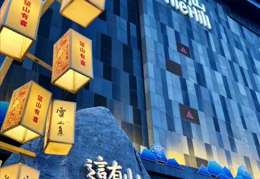 비엔나 호텔 로비