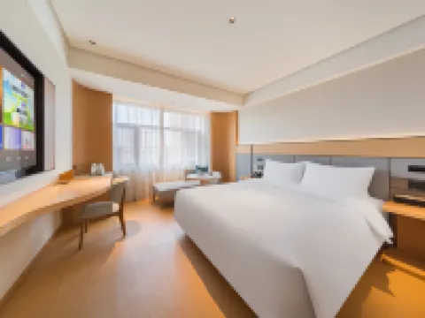JI Hotel (Jiayuguan Yingbinhu) Hotels in Jiayuguan