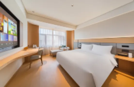 โรงแรม JI (อิงปินหู เจียยวี่กวน) โรงแรมใน