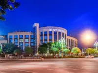 Xiyue Holiday Hotel (Chongqing Liangping New City Branch) Hotels near Liangping Airport