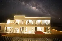 Huocheng Ziyou Homestay