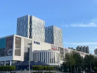 Zhaoxiaozhao Boutique Homestay Hotel (Changchun Your Home)