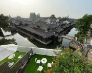 Wangting J-HOTEL (Xitang Ancient Town Scenic Area) - balcone