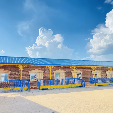 Erguna bunshandu homestay
