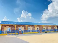 Erguna bunshandu homestay