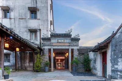 Kunshan Jinfu Art Boutique Hotel Hotels in Kunshan