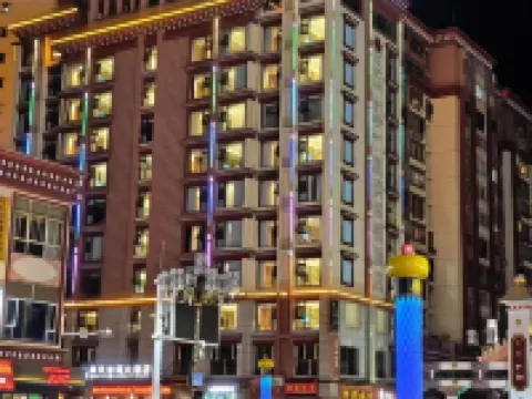 Qamdo Jiaxuan Xingfu Hotel Hotel a Qamdo