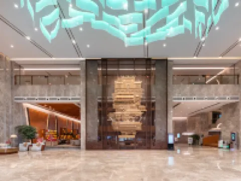 Hanrui Deyang Hotel Hotels in Deyang