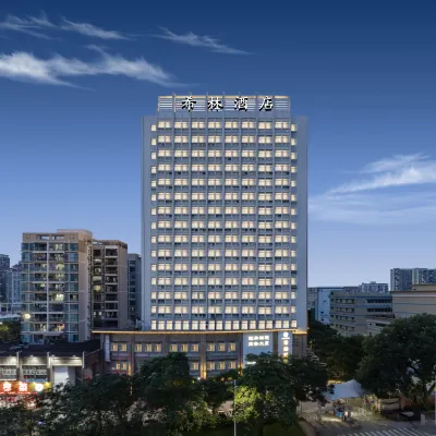 Xilin Hotel (Shenzhen Bao'an International Convention and Exhibition Center) Hotels near Shajingxi Railway Station
