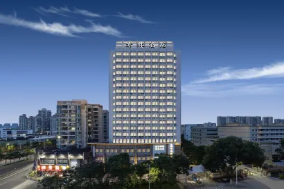 Xilin Hotel (Shenzhen Bao'an International Convention and Exhibition Center)