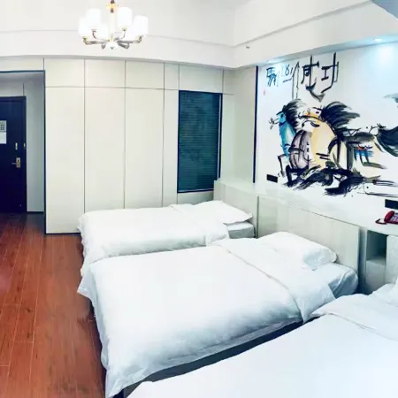 Zixing Xinghao Business Hotel