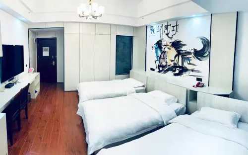 資興興豪商務飯店