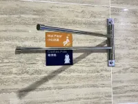 Yester Hotel (Yuxi Taobao Street Wanda Plaza) - 3-Star