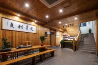 xi man min su Hotels near Scenic Area of Yueliangwan