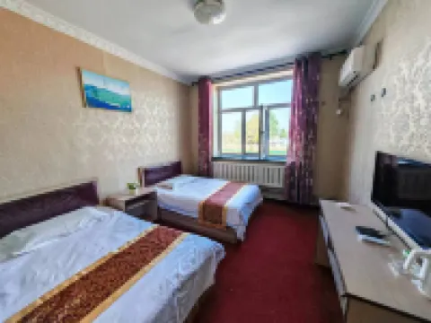 Erguna Prairie Pearl Hotel