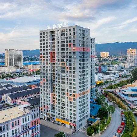 Youtai Hotel (Times Trade Port Branch)