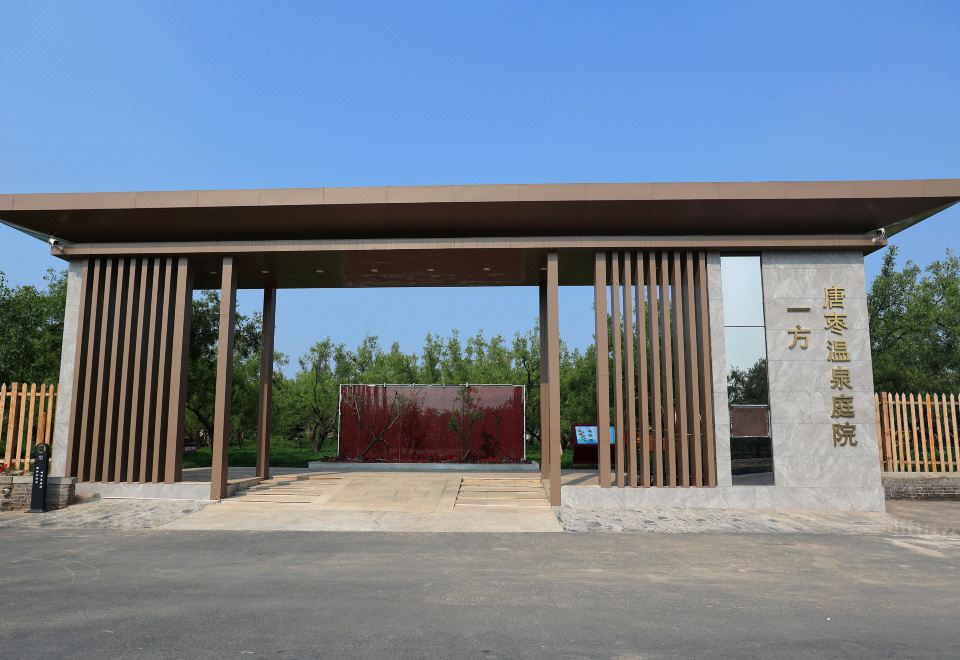 5. Yifang T..