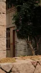 霞浦草木人茶宿 - 酒吧