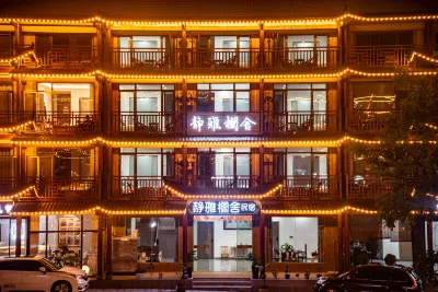 Shennongjia Jingya Lanshe Homestay (Dajiuhu Pingqian Ancient Town) Hotels near Pingqian Ancient Town