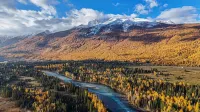 Kanas Manyunxuan Holiday Home - Romantisk
