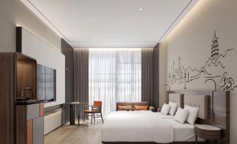UrCove by HYATT Ningbo International Exhibition Center