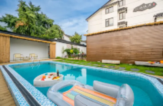 Suzhou Hanyueju Homestay