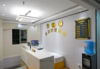 โรงแรมเฟิงตู ชิงอี้ - ห้องครัว