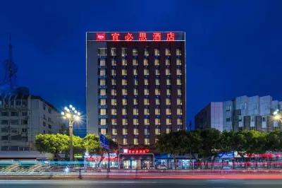 Ibis Hotel (Leshan City Center) Các khách sạn ở Lạc Sơn