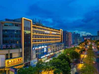 Berman Hotel (Foshan Guangfo Road Jiazhou Plaza)