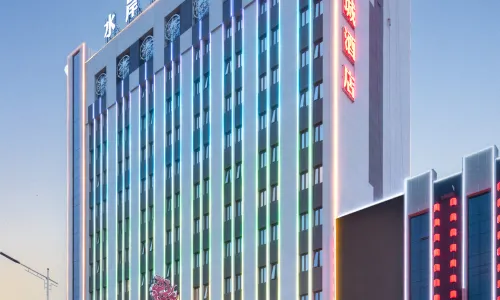 Shui An Hua Cheng  Hotel